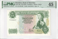 PMG World 25 Rupees, (1967)